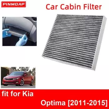 CF11819 Фильтр салонный автомобильный для Kia Optima 2011-2015 Авто Фильтры Углеродное волокно