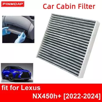 CF12157 Фильтр салонный автомобильный для Lexus NX450h+ 2022-2024 Авто Фильтры Углеродное волокно белый