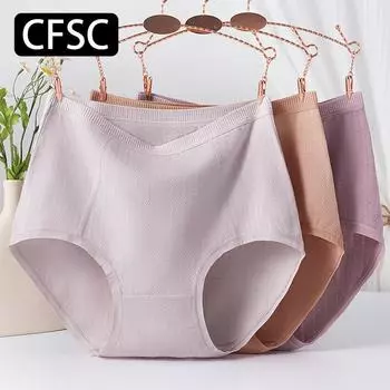 CFSC Женское нижнее белье больших размеров, однотонное нижнее белье с принтом M светло-фиолетовый