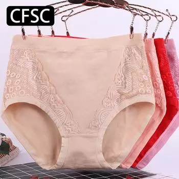 CFSC Женское нижнее белье больших размеров, однотонное нижнее белье с принтом XL красный