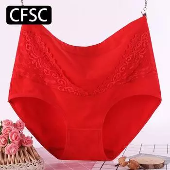 CFSC Женское нижнее белье больших размеров, однотонное нижнее белье с принтом L бежевый