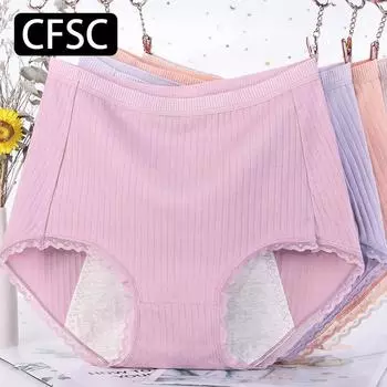 CFSC Женское нижнее белье больших размеров, однотонное нижнее белье с принтом XL красный