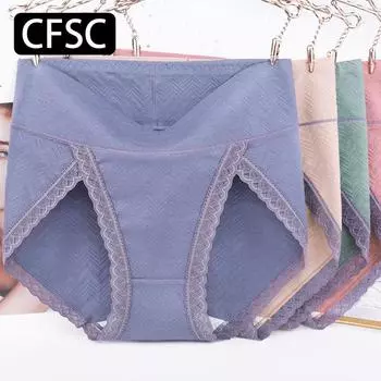 CFSC Женское нижнее белье больших размеров, однотонное нижнее белье с принтом XL красный