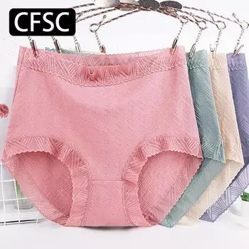 CFSC Женское нижнее белье больших размеров, однотонное нижнее белье с принтом XL красный