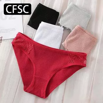 CFSC Женское нижнее белье больших размеров, однотонное нижнее белье с принтом XL белый