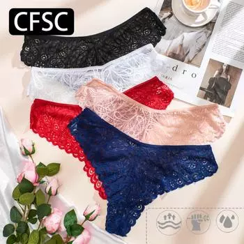 CFSC Женское нижнее белье больших размеров, однотонное нижнее белье с принтом XL белый