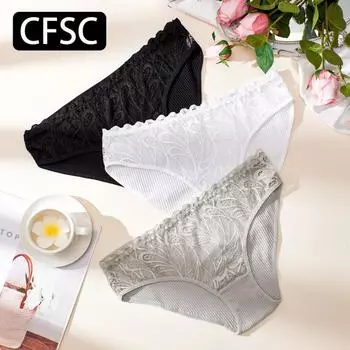 CFSC Женское нижнее белье больших размеров, однотонное нижнее белье с принтом XL белый