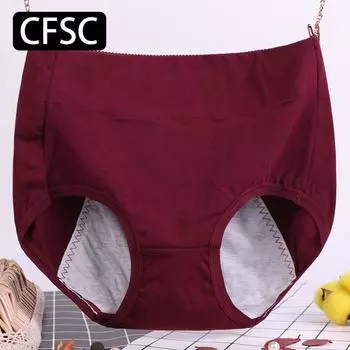 CFSC Женское нижнее белье больших размеров, однотонное нижнее белье с принтом XL фиолетовый