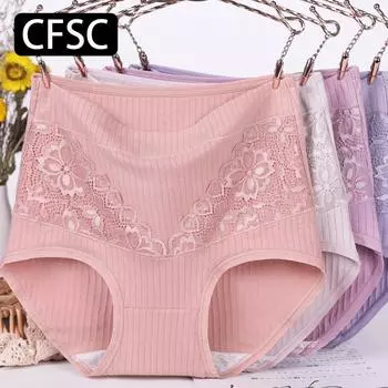 CFSC Женское нижнее белье больших размеров, однотонное нижнее белье с принтом XL розовый