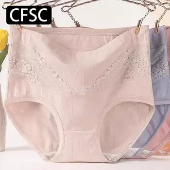 CFSC Женское нижнее белье больших размеров, однотонное нижнее белье с принтом XL серый