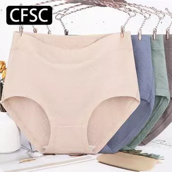 CFSC Женское нижнее белье больших размеров, однотонное нижнее белье с принтом XL серый