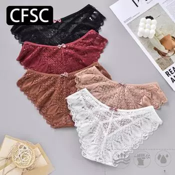 CFSC Женское нижнее белье больших размеров, однотонное нижнее белье с принтом S белый