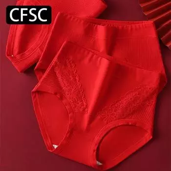 CFSC Женское нижнее белье больших размеров, однотонное нижнее белье с принтом M