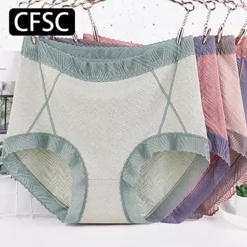 CFSC Женское нижнее белье больших размеров, однотонное нижнее белье с принтом XL зелёный