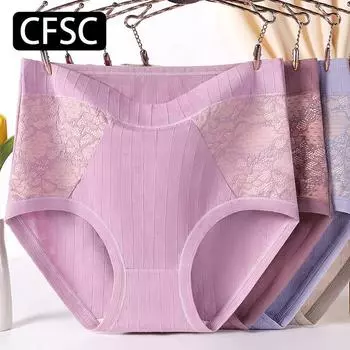 CFSC Женское нижнее белье больших размеров, однотонное нижнее белье с принтом XL розовый