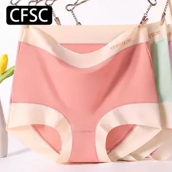 CFSC Женское нижнее белье больших размеров, однотонное нижнее белье с принтом XL зелёный