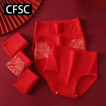 CFSC Женское нижнее белье больших размеров, однотонное нижнее белье с принтом M