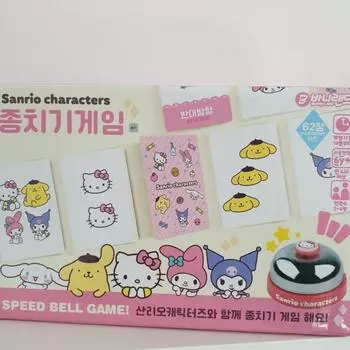 CG Mall Sanrio Bell Ringing Game Подарочная рекомендация Настольная игра, один предмет, популярные корейские игрушки