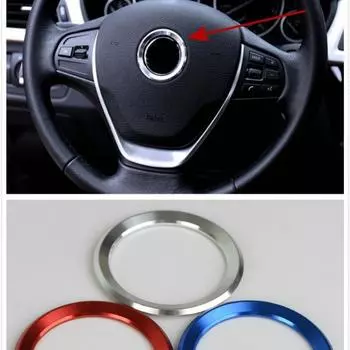 Ч/Б модифицированная 3 серия 5 серия X1X3 маркировка рулевого колеса декоративное кольцо отделка BMW 320Li красный
