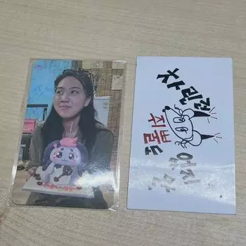 Cha Ju Kok Lee Yeong-ji Poca+cha Ju Kok Sticker