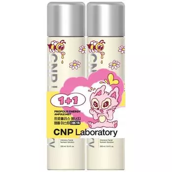 Cha Park Propolis Ampoule Mist 250 мл Double Plan