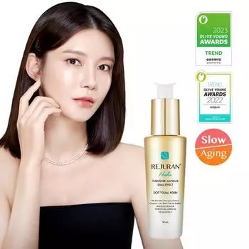 [Cha Ye-ryun PICK] Rejuran Healer Turnover Ampoule Dual Effect 30мл, корейская косметика