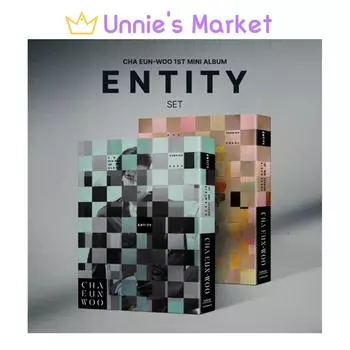 ЧА ЫН-У(ASTRO) [ENTITY] 1-й мини-альбом + бесплатный подарок RANDOM