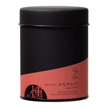 CHABAKKA TEA PARKS Kanaya Midori Shizuoka Smoked Japanese Black Tea 50g Leaf [Tea Can]
