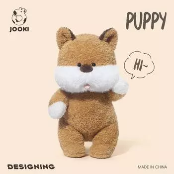 Мягкий щенок-плюшевый щенок — мягкая игрушка, которую приятно обнимать, для сна и снятия беспокойства, лучший подарок перед сном для детей 32CM