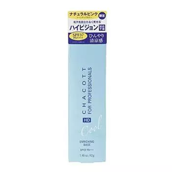 Chacott Enriching Cool Base Натуральный розовый 1030 Защита от ультрафиолета SPF37PA+++ розовый