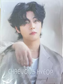 Chae Jong Hyeop Товары Фотокнига Премиум Фотокнига Премиум Фотокнига (ЧЭ ДЖОНХЁП 2)