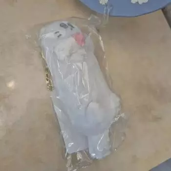 Chae Jong-hyup Japan Eye Love You Товары Брелок для ключей