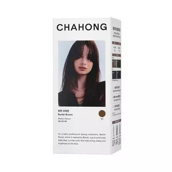 CHAHONG Цвет волос Origin Bambi Brown M7 (Модный серый цветной краситель)