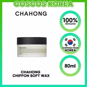 CHAHONG Шифоновый мягкий воск 80 мл 1pc