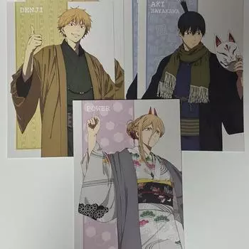 Chainsaw Man Аниме Ярмарка Новогоднее Кимоно Открытка Denpaki Denji Power Aki