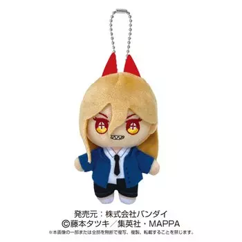 Chainsaw Man Power Ball Chain Mascot