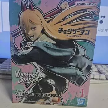 Chainsaw Man Power Figure Vibration Stars