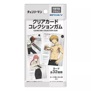 Chainsaw Man Прозрачная карточка Коллекция Жевательная резинка 16 штук Конфеты Игрушка/Жевательная резинка