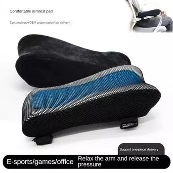 Chair Armrest Pad Elbow Pillow Arm Rest Mat Support Cushion Car Memory Foam Inner Core Sofa Cushion For Home Office Game Chair