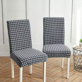 Chair Cover New Houndstooth Seat Set Dining Chair Office Waterproof and Dustproof Chair Cover 38*35cm