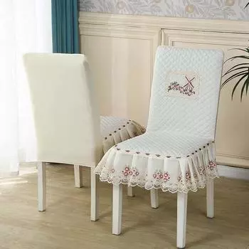 Chair Cover New Style Full-inclusive Backrest Integrated Stool Cover Four-season Universal Chair Back Cover Light Luxury High-end Dining Chair Cover One size