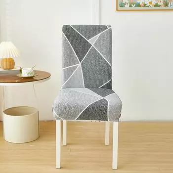 Chair Cover Summer Universal Stool Cover Chair Cover Cool General Dining Chair Cover Household Square Stool Cover Table average size