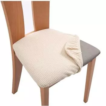 Chair Stretch Dining Seat Covers Soft Removable Elastic Slipcovers Protector