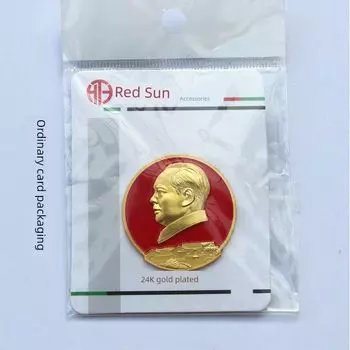 Chairman Mao Brooch Large Badge Badge Gift Box Badge Suit Jewelry Former Residence Commemorative Medal Collection Shaoshan Souvenir Ordinary Package 1 (send red small badge)