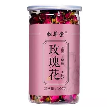 Чай из двойных красных роз Roses Flower Tea 100% Antique Pure Rose Tea с насыщенным вкусом 100 г 100g