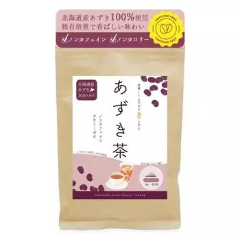 Чай Адзуки от 4 г x 40 пропаренный и обжаренный для ароматного вкуса даже со льдом крупный красный бобовый полезный треугольный чай День Хоккайдо, пакетики,