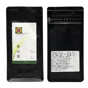 Высокогорный Тайваньский чай Алишань Гаошань Улун 50 г шт. 50g
