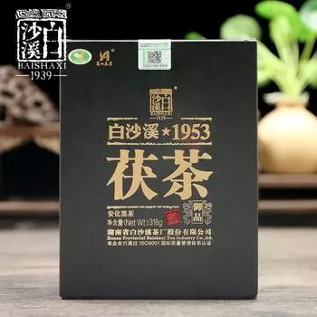 Чай Anhua Baishaxi 1953 Hei Cha 2021/2022 г. Royal Fu Cha Dark Tea Golden Flower Brick Tea 318г