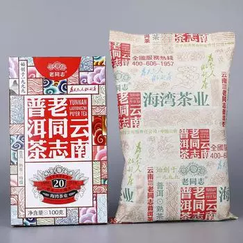 Чай Anning Haiwan 2019 Arbor Old Pu er Специальный сорт Рассыпной спелый чай Пуэр 100г