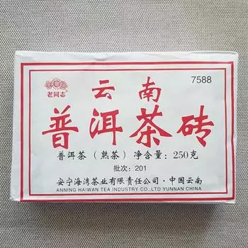 Чай Anning Haiwan Lao Tong Zhi 2020 7588 Юньнань Пуэр Спелый Шу Пуэр Кирпич 250г